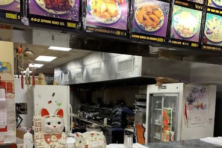 China Wok