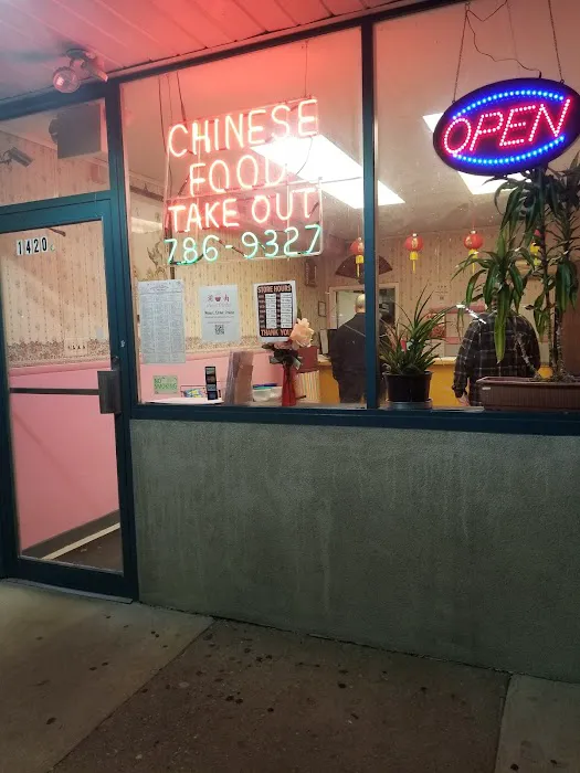 Hunan Garden Chinese Kitchen 1