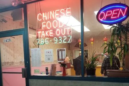 Hunan Garden Chinese Kitchen