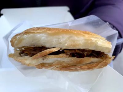 Shan Xi Snack 0