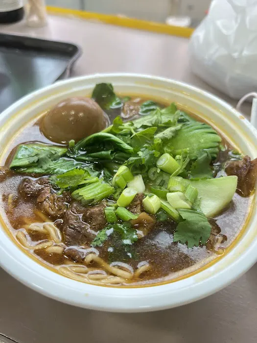 Shan Xi Snack 6