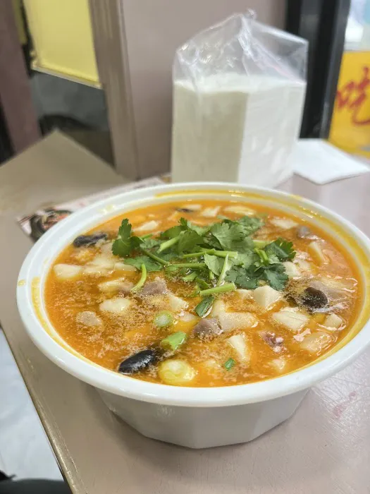 Shan Xi Snack 4