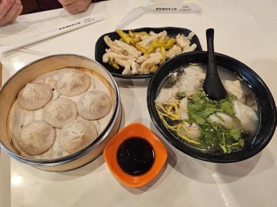 Yozi 游子老鸭粉丝汤 0