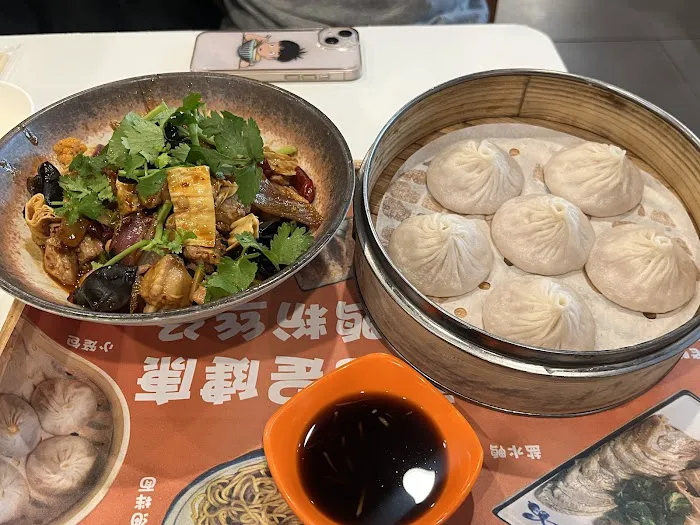 Yozi 游子老鸭粉丝汤 10