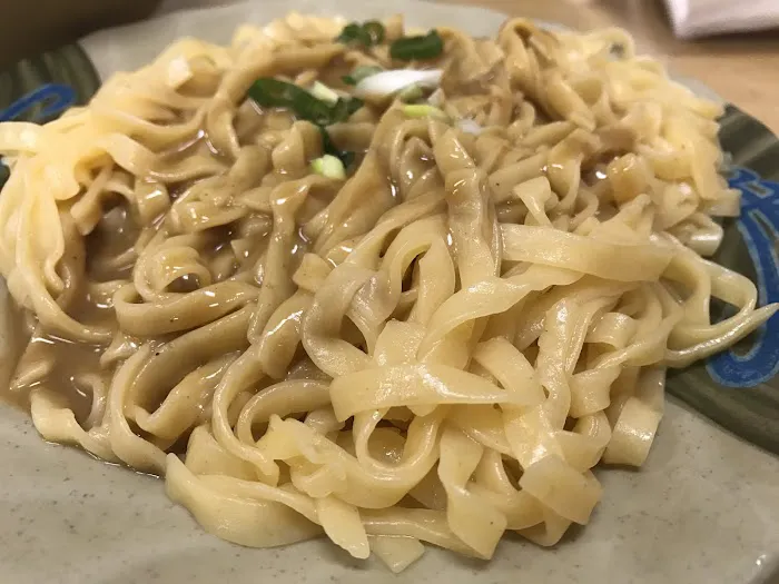 6321 Yuan Bao Gourmet 10