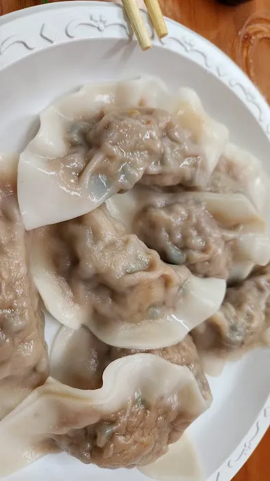 6321 Yuan Bao Gourmet 5