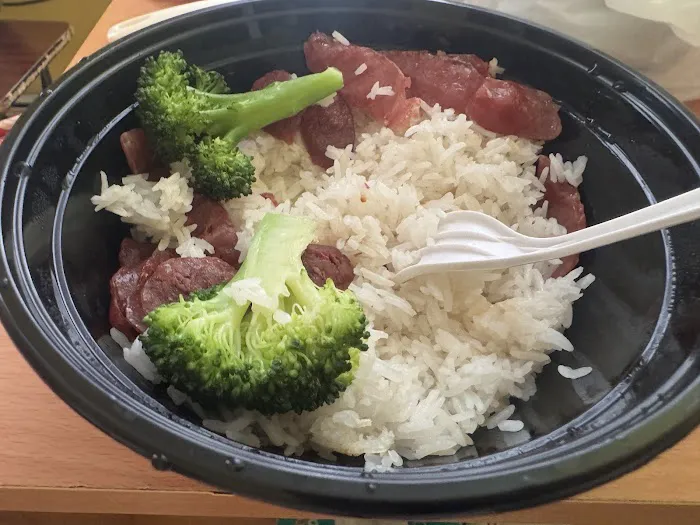 The Meat Corner 港味轩 4