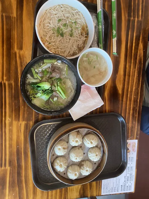 Gongfu Xiao Long Bao 7