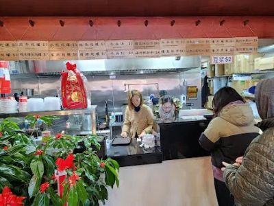Gongfu Xiao Long Bao 0
