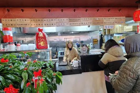 Gongfu Xiao Long Bao