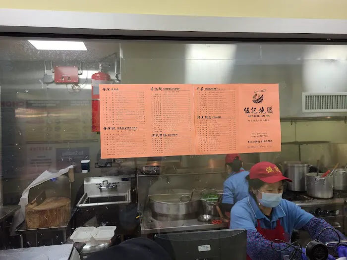 NG'S KITCHEN INC 9