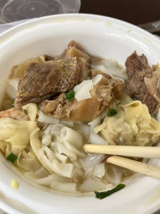 NG'S KITCHEN INC 2