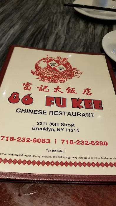 86 Fu Kee 6