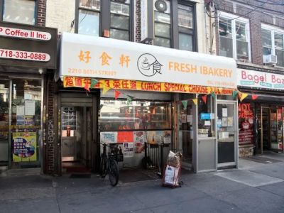 Fresh Ibakery 0