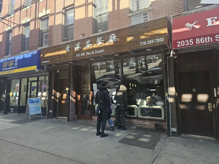 New HK Tea & Sushi 5