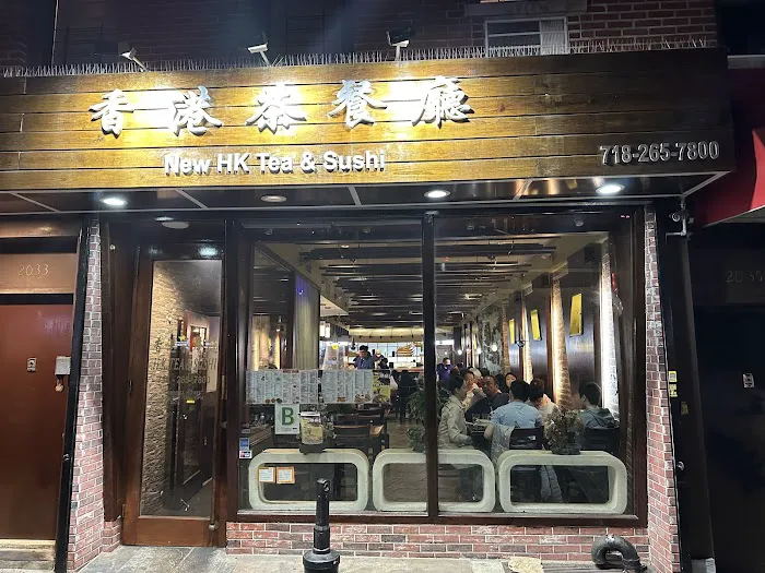 New HK Tea & Sushi 1