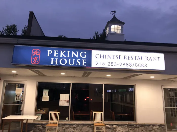 Peking House Chinese restaurant 16
