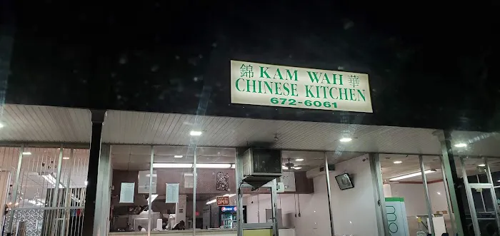 Kam Wah Chinese Kitchen 2