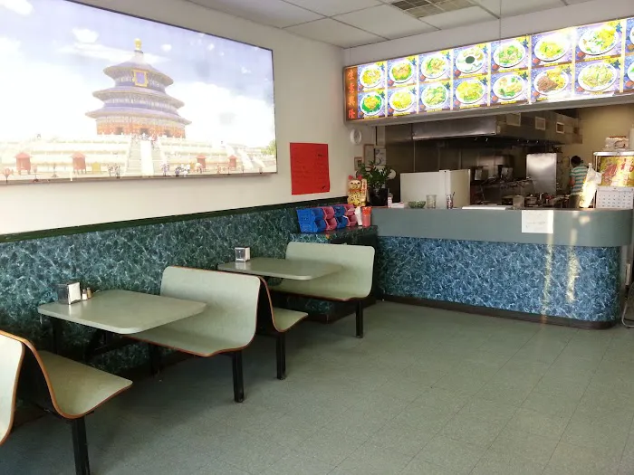 New China House 2