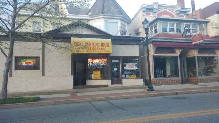 Chong Dumpling House 8