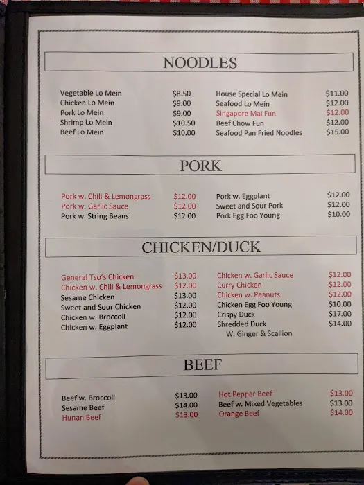 Chong Dumpling House 3