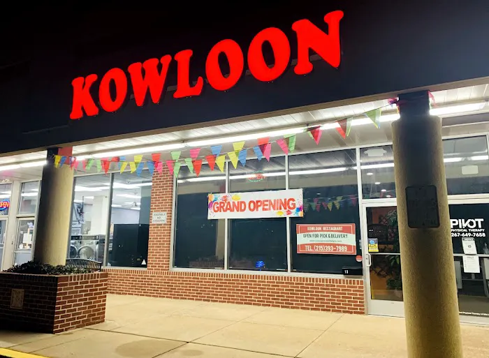 Kowloon 7