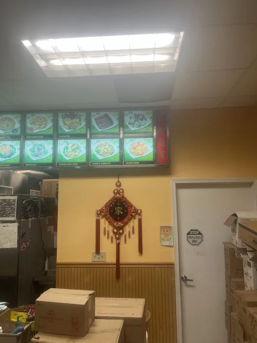 China Wok 2