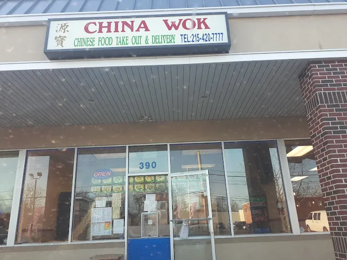 China Wok 7