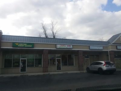 China Wok 0