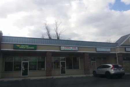 China Wok