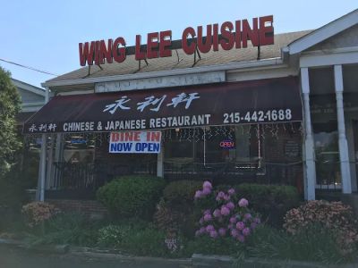 Wing Lee Cuisine 0