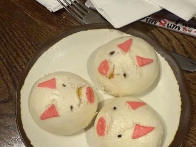 Dim Sum Factory 0