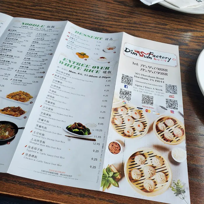 Dim Sum Factory 9