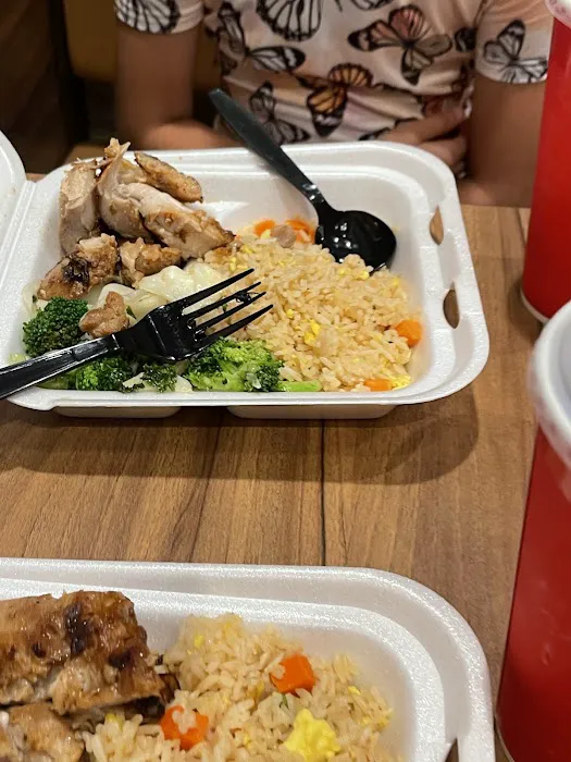 Panda Express 1