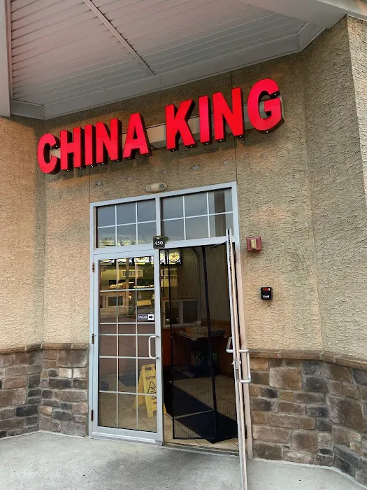 China King 5