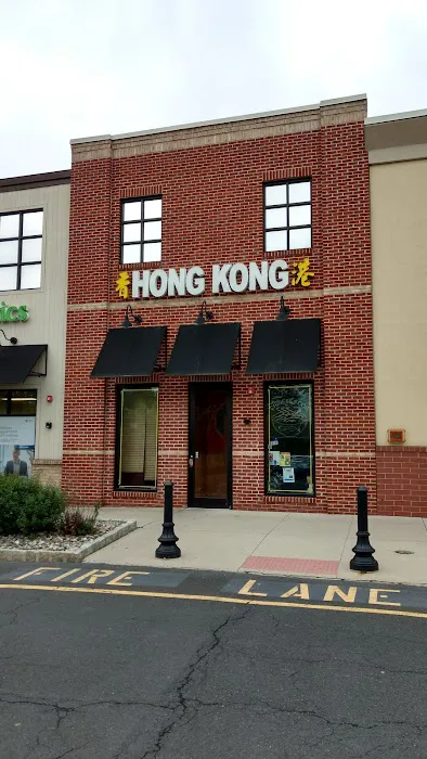 Hong Kong Kitchen 6