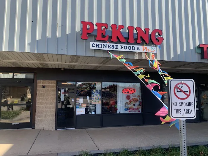 Peking Garden 7