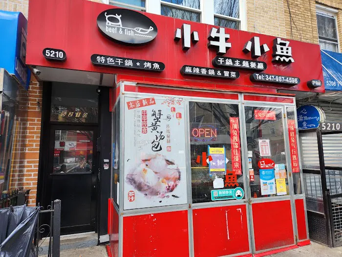 Beef & Fish 1