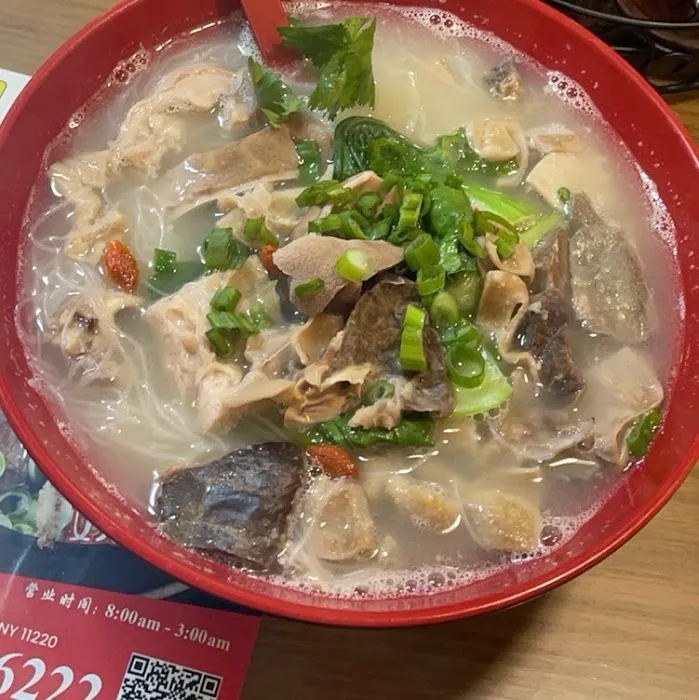 高老庄全牛馆 6