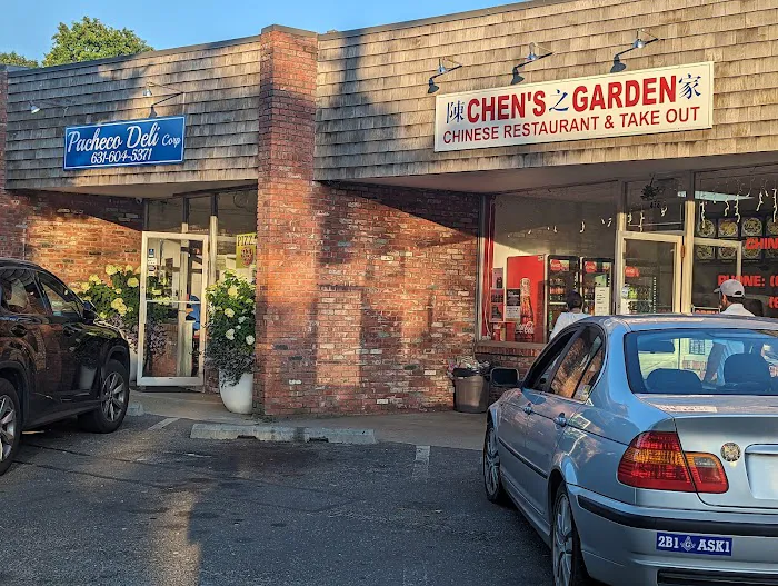 Chen's Garden 9