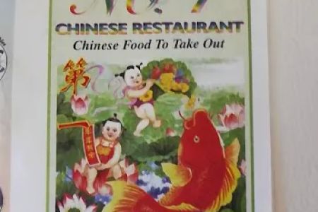 Number 1 Chinese Restaurant