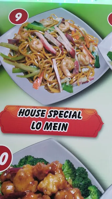 Number 1 Chinese Restaurant 4