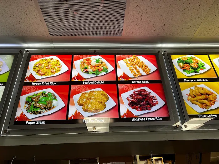 Panda Chinese Restaurant 8