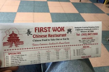 First Wok Chinese Restaurant