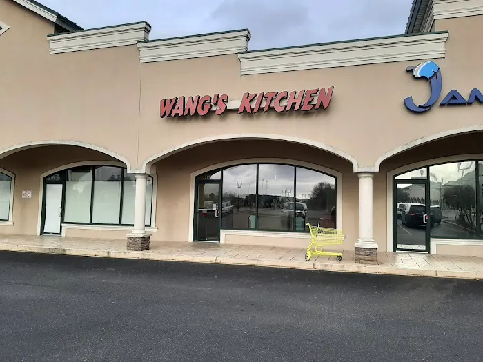 Wang's Kitchen 8