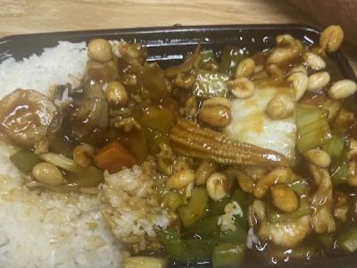 No1 Chinese 0