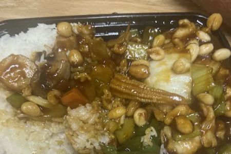 No1 Chinese