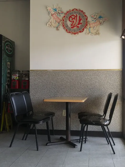 Chinatown Express 5