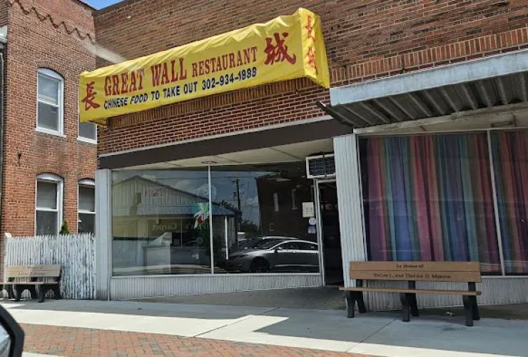 Great Wall Chinese Restaurant 2