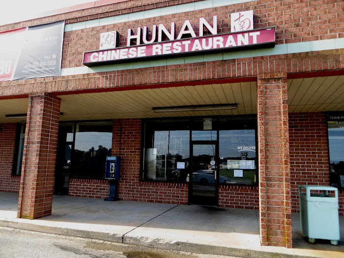 Hunan Chinese Restaurant 5